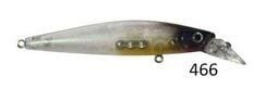 Usami Bay Shinner 85 SP-MR 9.7 G Maket Balık 466