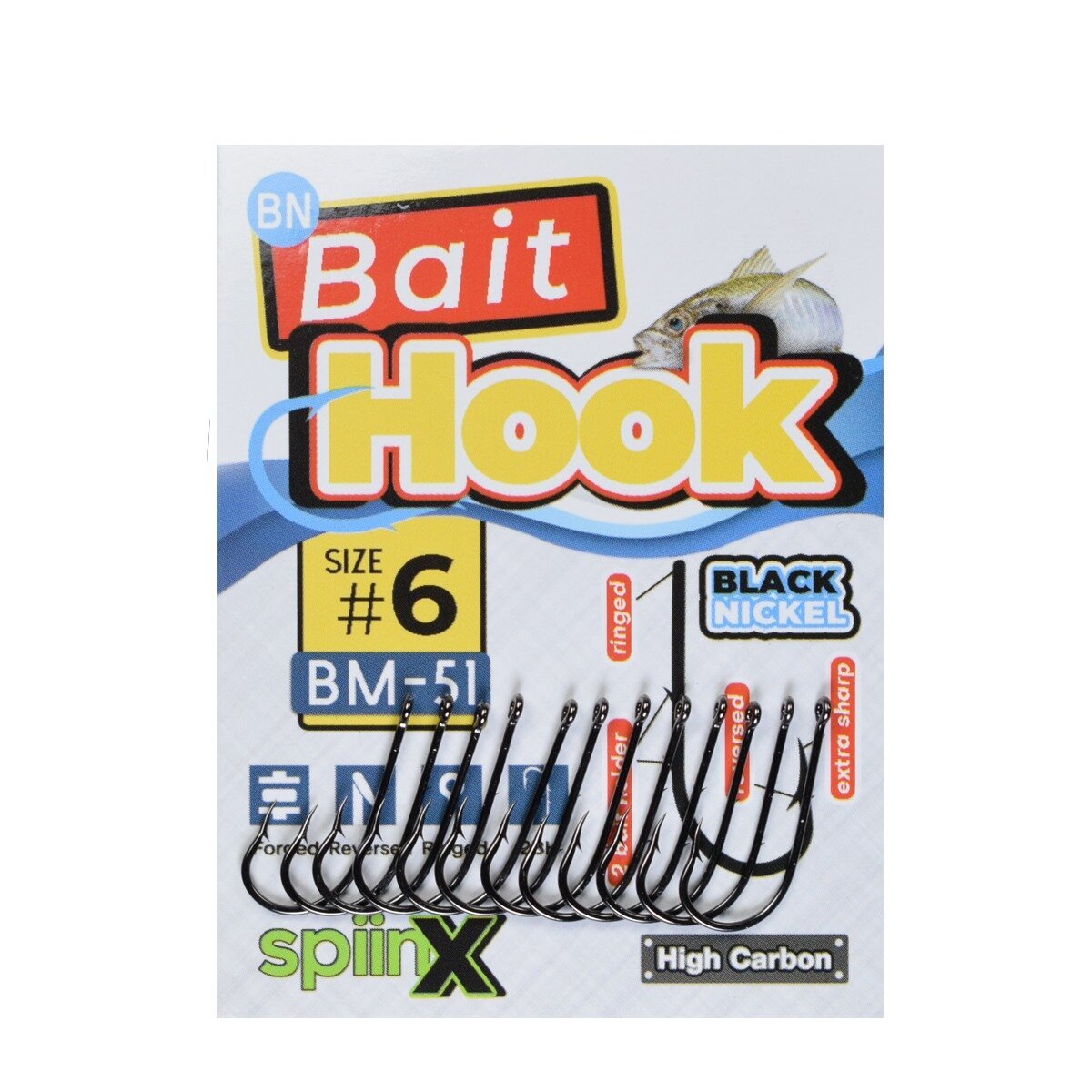 SPIINX BAIT HOOK İĞNE #10 BN 12P