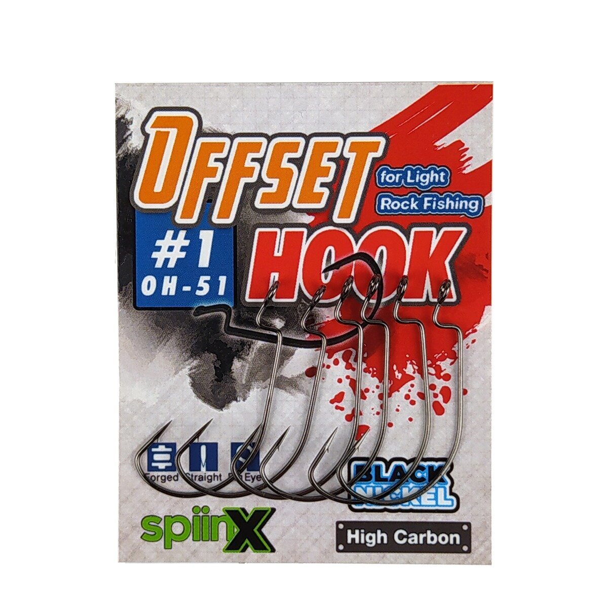 SPIINX OFFSET HOOK İĞNE #2 BN 7P