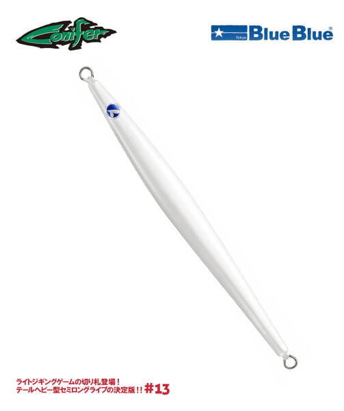 CONIFER JIG YEM 190G #13
