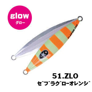 XESTA SLOW EMOTION FLAP QR 180G ZLO