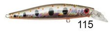 Usami Bay Shinner 85 SP-MR 9.7 G Maket Balık 115