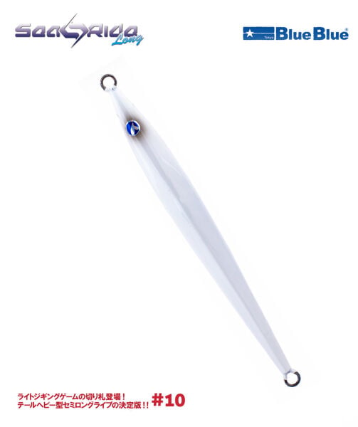 SEARIDE LONG JIG YEM 125G #10