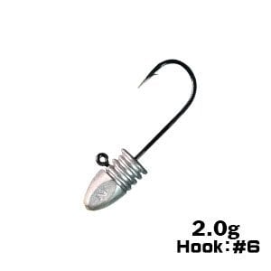 XESTA BULLET RIBHEAD JIG HEAD #6 4P 2.0G