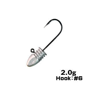 XESTA BULLET RIBHEAD JIG HEAD #6 4P 2.0G