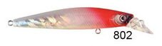 Usami Bay Shinner 85 SP-MR 9.7 G Maket Balık 802