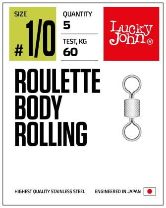 Lucky John 5107 Bilyalı Fırdöndü 8