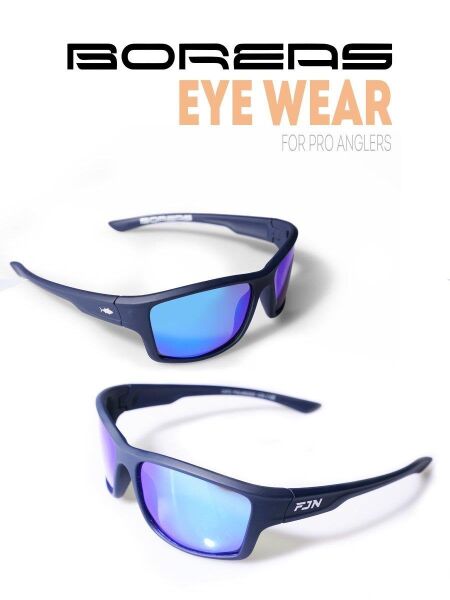 Fujin Boreas Polarize Güneş Gözlüğü